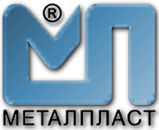 МЕТАЛПЛАСТ