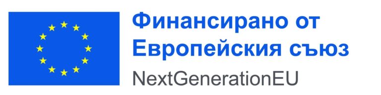 Технологична модернизация - МЕТАЛПЛАСТ